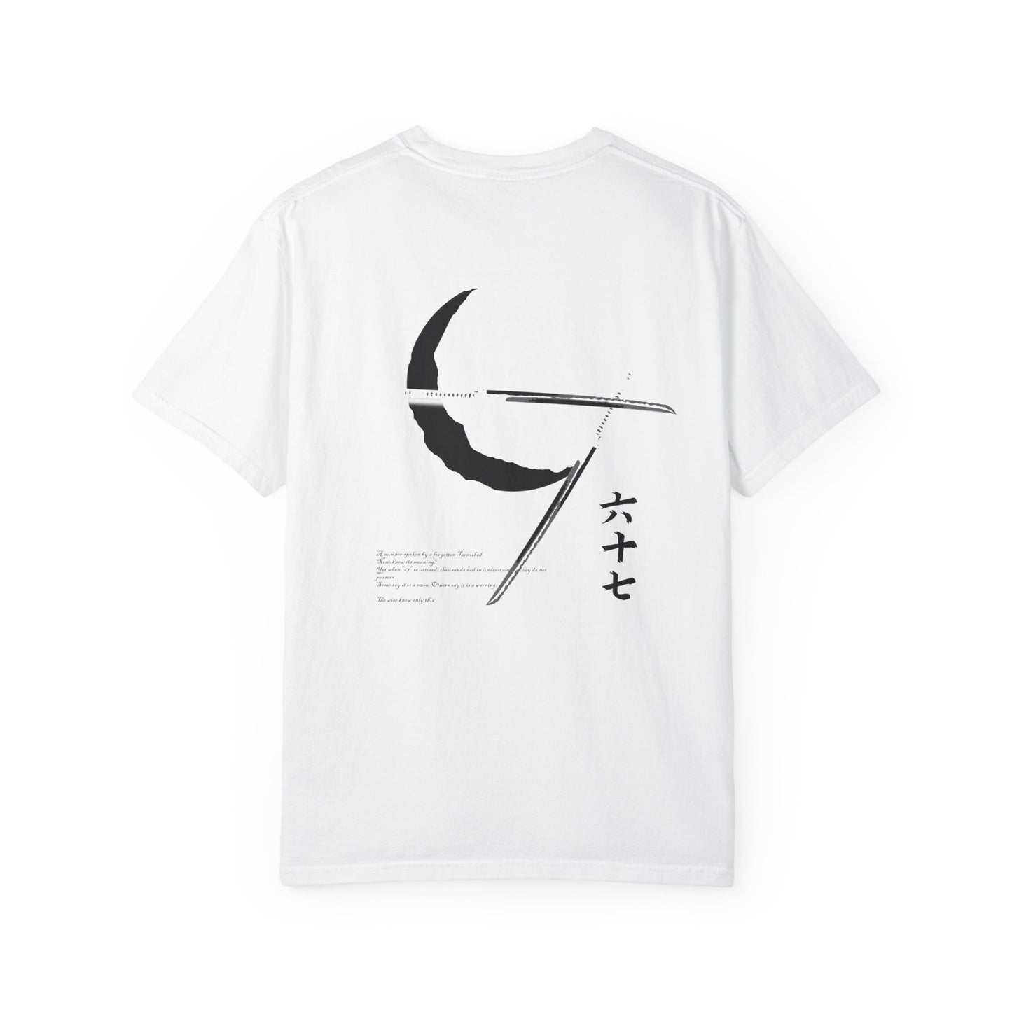 67 MEME Unisex Garment-Dyed T-shirt