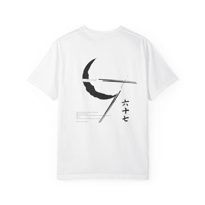 67 MEME Unisex Garment-Dyed T-shirt