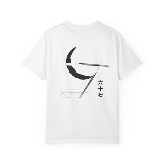 67 MEME Unisex Garment-Dyed T-shirt