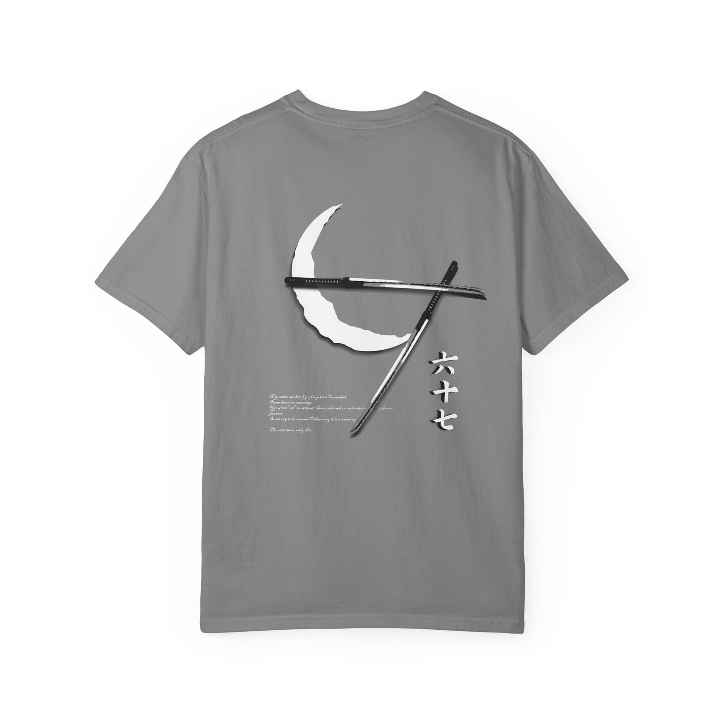 67 MEME Unisex Garment-Dyed T-shirt