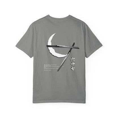 67 MEME Unisex Garment-Dyed T-shirt