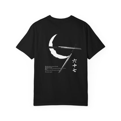 67 MEME Unisex Garment-Dyed T-shirt